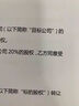 天子印適用奔圖cto-2600粉盒cm260adn硒鼓cto-260 cm310adn cm410adn 【高配大容量-進口粉】黑色約打22000頁 曬單實拍圖