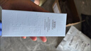 佰草集【雙石斛】舒緩高保濕精華乳液100ml(保濕敏感肌面霜護(hù)膚品） 曬單實(shí)拍圖