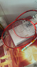 李寧（LI-NING）羽毛球線耐打高彈專業(yè)球拍線1號線網(wǎng)線拉線訓(xùn)練專用高反彈進(jìn)攻L67 1號線 高反彈 象牙白 017-2 曬單實(shí)拍圖