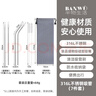 半物生活316L不銹鋼吸管套裝金屬加長管食品級非一次性咖啡奶茶鐵吸管神器 曬單實拍圖