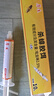 厚生殺蟑膠餌蟑螂藥窩吡蟲(chóng)啉滅蟑螂蜚蠊小蠊家用廚房殺蟲(chóng)劑蟑螂端室內(nèi) 10g 1盒 殺蟑餌劑 曬單實(shí)拍圖
