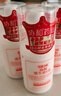 協(xié)和維生素e乳100ml*3乳液乳膏面霜身體乳護手霜擦臉四季補水保濕清爽 曬單實拍圖
