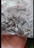 永利尚 410不銹鋼十字沉頭鉆尾螺絲釘 自攻自鉆燕尾釘 ST4.2*32【100?！?10 曬單實(shí)拍圖