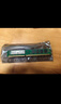 Kingston金士頓8g 1600 4g 16Gb 2666臺(tái)式機(jī)3/4代DDR3/4內(nèi)存條95新 四代金士頓8G-2400 DDR4【三年質(zhì)?！?曬單實(shí)拍圖