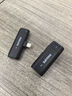 飛利浦（PHILIPS）【國家補貼】無(wú)線(xiàn)領(lǐng)夾麥克風(fēng)一拖一小蜜蜂收音麥聲卡主播直播設備戶(hù)外短視頻直插式收音器DLM3545C 曬單實(shí)拍圖