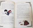 哈利波特與阿茲卡班的囚徒 哈利波特#3 Minalima Edition  精裝彩繪 立體互動書 英文原版 Harry Potter And Prisoner of Azkaban JK羅琳 夢想童趣 曬單實拍圖