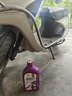愛(ài)德王子殼牌踏板摩托車(chē)機(jī)油踏板車(chē)機(jī)油潤(rùn)滑油10w-40 SL級(jí) 0.8L 踏板車(chē)油 曬單實(shí)拍圖