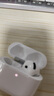 華強北新款【直營正品丨降噪Air4代】 藍牙耳機真無線適用于蘋果主動降噪半入耳式iPhone16/15Pods 【降噪全功能pods4頂配版】 【主動降噪+空間音頻+三真電量】 曬單實拍圖