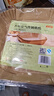 尚烤佳（Suncojia）空氣炸鍋紙方形紙托家用烤箱烘焙吸油紙紙墊托盤油紙?jiān)?0只20cm 曬單實(shí)拍圖