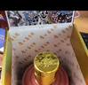 茅臺(tái)（MOUTAI）生肖 乙巳蛇年 醬香型白酒 53度 500ml*6 整箱裝【名酒鑒真】 曬單實(shí)拍圖
