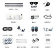 海達皇冠德國皇冠250自動(dòng)門(mén)整套機組電動(dòng)軌道平移玻璃感應重型門(mén)禁控制器 250型雙開(kāi)無(wú)框門(mén)機組（6米軌道） 曬單實(shí)拍圖