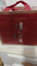 瀘州老窖 特曲三兩三 濃香型白酒 52度165ml*6瓶 整箱禮盒裝 節(jié)日送禮 曬單實拍圖