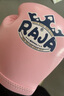 raja-boxing兒童拳擊手套 男孩泰拳散打自由搏擊格斗訓練女孩打沙袋沙包拳套 淡粉色【京倉發(fā)貨】 6oz（青少年8-16歲） 曬單實(shí)拍圖