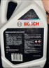 博世（BOSCH）有機(jī)長(zhǎng)效汽車防凍液發(fā)動(dòng)機(jī)冷卻液 養(yǎng)車保養(yǎng) 冰點(diǎn)-45℃ 2L（綠色） 曬單實(shí)拍圖