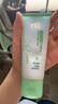 百雀羚（PECHOIN）洗面奶女草本精萃水潤保濕潔面乳95g品質(zhì)國貨送女友 曬單實(shí)拍圖