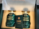 古井貢酒 年份原漿古20蛇年生肖版 濃香型白酒 52度 500ml*2瓶 禮盒裝 曬單實(shí)拍圖
