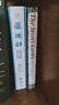 【新華書店 官方正版】道德經(jīng)(帛書版)+刷邊版（浙江新華書店專享）自選 老子 全注全譯全解 馬王堆帛書底本 原文超大字 白話翻譯 輕松讀懂 老子思想（近期推出易中天老師提筆字體 封面字體變化均為正版） 曬單實拍圖