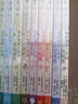 給忙碌青少年講科學(xué)系列（套裝全9冊(cè)，高分學(xué)生在看的科普通識(shí)課，一本書打通一門未來熱門學(xué)科，提升中小學(xué)生科學(xué)思維） 曬單實(shí)拍圖