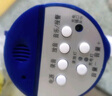雅蘭仕（EARISE） H11 擴音器無(wú)線(xiàn)大喇叭喊話(huà)器戶(hù)外宣傳錄音手持揚聲器便攜式叫賣(mài)大聲公可充電 白色 曬單實(shí)拍圖