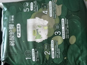 十月結(jié)晶 弱酸護(hù)臀U彈褲寶寶超薄透氣拉拉褲柔軟親膚褲學(xué)步褲XXL碼20片 曬單實(shí)拍圖
