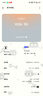 OPPO K12s 12GB+512GB 星芒白 7000mAh長續(xù)航大電池 OLED 直屏 驍龍學(xué)生 5G游戲千元新款手機(jī) 國家補(bǔ)貼 曬單實(shí)拍圖