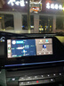 長(cháng)安hicar/carplay盒子無(wú)線(xiàn)univ/unit/unik逸動(dòng)plus/cs75plus飛屏 長(cháng)安univ/univ-iDD系列 蘋(píng)果carplay飛屏（儀表盤(pán)導航） 曬單實(shí)拍圖