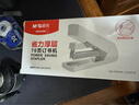晨光（M&G）70頁(yè)省力厚層大訂書機(jī) 重型裝訂訂書器 辦公通用試卷文件裝訂機(jī) 白色 ABS916K6  曬單實(shí)拍圖