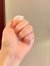 韓方五谷魚子醬面膜抗皺淡紋煥白補(bǔ)水保濕重組膠原提亮膚色抗糖抗氧 曬單實(shí)拍圖