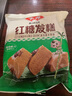 安井【59元任選6件】饅頭小籠包奶黃包燒麥牛肉餅 學(xué)生上班族早餐速食 240g紙皮燒麥蛋黃三丁 （4只/袋） 曬單實(shí)拍圖
