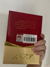 國窖1573【送禮宴請】經(jīng)典 濃香型白酒  新老版本隨機發(fā)貨 純糧酒 52度 50mL 2瓶 伴手禮 曬單實拍圖