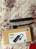 品勝（PISEN）usb3.0擴展器插頭多口集分線器筆記本電腦外接u盤硬盤轉(zhuǎn)接頭typec供電短線拓展塢一拖四接延長hub 0.15米 曬單實拍圖