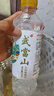 武當(dāng)山天然弱堿水513ml*24瓶整箱裝 丹江口深層水源天然水會議旅游用水 天然弱堿水513ml*24瓶 曬單實拍圖