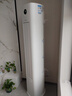 長(zhǎng)虹（CHANGHONG）空調(diào)大3匹超一級(jí)省電熊貓懶客廳變頻空調(diào)立式家電國(guó)家補(bǔ)貼空調(diào)柜機(jī)KFR-72LW/ZDXSW1+RA以舊換新 曬單實(shí)拍圖