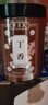 東來(lái)美丁香100g中藥材可用作鹵料火鍋底料調(diào)味料燉肉料調(diào)料佐料香辛料胖 曬單實(shí)拍圖