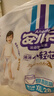 安兒樂（Anerle）小輕芯拉拉褲XXL54片(15kg以上) 超薄透氣尿不濕 曬單實拍圖