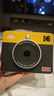 柯達(dá)（Kodak）Mini Shot 3 Retro拍立得相機(jī)一次成像照相機(jī)復(fù)古 拍照打印一體 手機(jī)照片高清打印 七夕情人節(jié)禮物 曬單實(shí)拍圖
