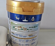 美素佳兒（Friso）皇家嬰兒配方奶粉1段（0-6個(gè)月嬰兒適用）400克 乳鐵蛋白 新國標(biāo) 曬單實(shí)拍圖