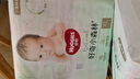 好奇（Huggies）【新品】小森林pro深睡大師紙尿褲XL28(12-17kg)尿不濕夏季超薄 曬單實拍圖