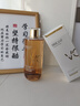 維特絲VC去黃提亮爽膚水500ml保濕水護膚品濕敷水抗皺縮毛孔精華水乳男 曬單實拍圖