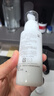 芙麗芳絲（Freeplus）清爽水乳套裝護膚品化妝品清爽膚水乳液生日禮物送男女友 曬單實拍圖