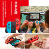 Nintendo Switch任天堂續(xù)航版游戲機(jī)NS掌上主機(jī) 日版【紅藍(lán)】+國(guó)標(biāo)專(zhuān)用充電器 套裝 便攜家用體感掌機(jī) 曬單實(shí)拍圖