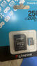 金士頓（Kingston）256GB TF（MicroSD）存儲卡 無人機/運動相機 內(nèi)存卡U3 V30 A2 4K 讀速200MB/s兼容手機行車記錄儀 曬單實拍圖