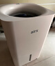 氣熙（airx）【母嬰級(jí)】無(wú)霧加濕器臥室家用辦公室孕婦嬰兒空氣加濕上加水800ml/h加濕量H8 曬單實(shí)拍圖