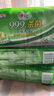 心相印殺菌濕巾【肖戰(zhàn)推薦】7片8包3提 99.9%殺菌衛(wèi)生 超迷你便攜 曬單實拍圖