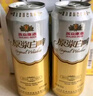 燕京啤酒 12度 原漿白啤500ml*15聽 冰爽暢飲 整箱裝 曬單實拍圖