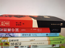 [老師推薦] 套裝4冊 八年級全套必讀名著：紅巖+紅星照耀中國+昆蟲記+經(jīng)典常談 初中生語文教材配套閱讀書目 學(xué)校老師推薦 無刪減青少版 曬單實拍圖