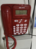 億家通電話(huà)機座機 T17B 固定電話(huà) 辦公家用 大屏大按鍵 來(lái)電顯示 免電池 屏幕翻蓋 可壁掛 紅色 曬單實(shí)拍圖