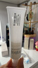 芙麗芳絲（Freeplus）水潤(rùn)保濕乳液30ml（清爽型)有效期至2026年4月 曬單實(shí)拍圖
