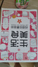元派繪畫描摹本兒童早教簡(jiǎn)筆畫入門畫畫本素描涂鴉手繪本男孩女孩玩具 【五本全套裝】90%寶媽選擇 曬單實(shí)拍圖