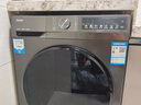 海爾（Haier）【新品】滾筒洗衣機帶烘干全自動滾筒洗烘一體機10公斤家用大容量一級能效以舊換新 家電國家補貼 507S洗脫+1.1洗凈比+防生銹除菌螨+六維減震 曬單實拍圖